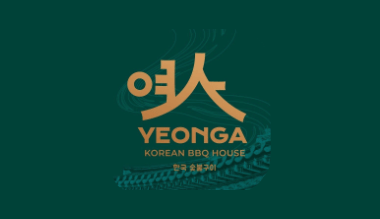 Loker Restaurant Manager - Supervisor - Waiter - Cook - Cook Helper  di Yeonga Korean BBQ House